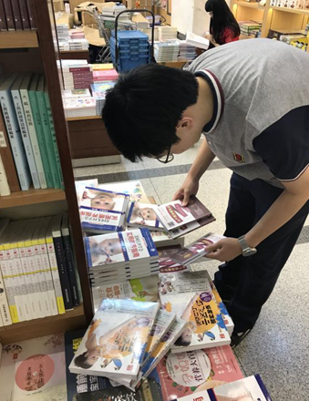 180702上海书城志愿活动2.png
