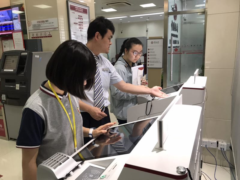 微信图片_20180705164317.jpg